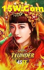 Canal oficial no Telegram da 45FF